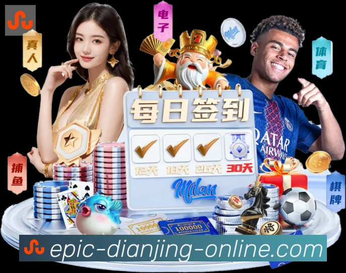 扫码下载 App