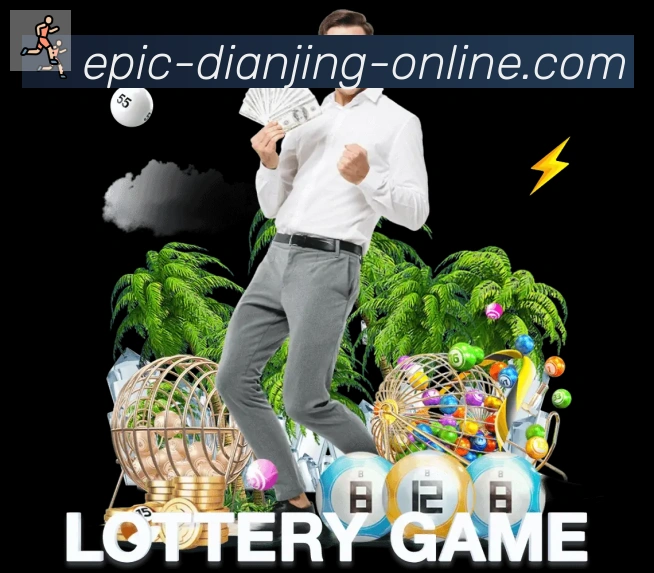 App界面